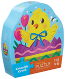 Shaped Box Puzzle 12pc - Easter Egg - ToyologyToys