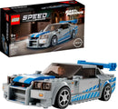 2 Fast 2 Furious Nissan Skyline GT-R - Speed - Toyology Toys