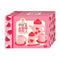 Silicone Tea Set : Strawberry Patch
