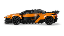 McLaren W1 - Toyology Toys