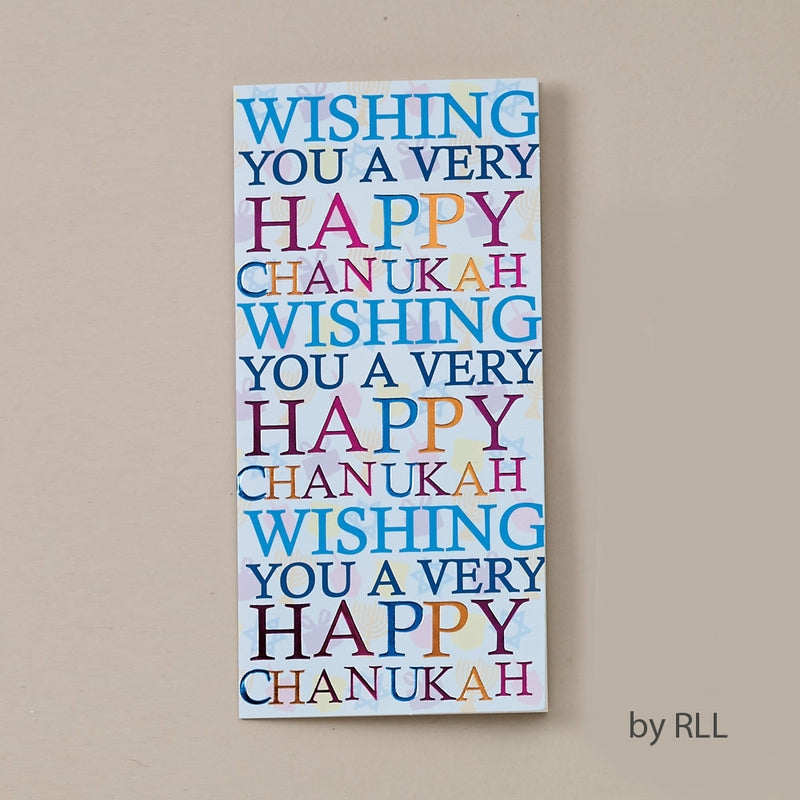 Chanukah Wallet Card