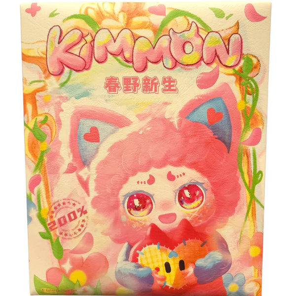 Kimmon_Spring_New_Growth_Plush