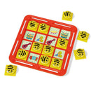 FantaMemo Memory Game Bee Mult