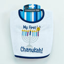 Chanukah Bib "My First Chanukah"