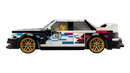 BMW M3 (E30)
