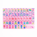 Mini Travel Mahjong - Mini Anywhere Series Pink