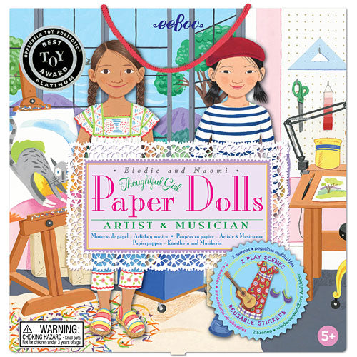 Musician  Artist Paper Dolls