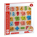 Chunky Number - 24pc Math Puzzle