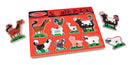 Farm Animals Sound Puzzle