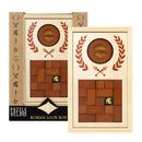 Roman Lock Box - Toyology Toys