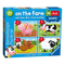 MFP On The Farm 2, 3, 4, 5 pc Puzzles*