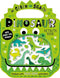 Shiny Stickers My Green Scaly Dinosaur Activity Book