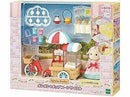 Calico Critters Popcorn Delivery Trike