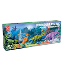 Dinosaurs - 200pc Glow in the Dark Puzzle