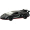 Dc Lamborghini Veneno ToyologyToys