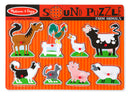 Farm Animals Sound Puzzle ToyologyToys