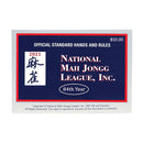 Mah Jongg Card large ToyologyToys