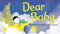 Dear Baby,